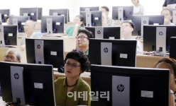 [포토] 한성대, 성북구 주민 대상 무료 컴퓨터 정보화 교육 실시