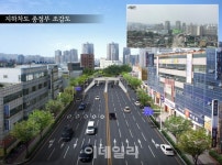 30여년간 대전 동·서를 연결한 ‘홍도육교’ 역사속으로