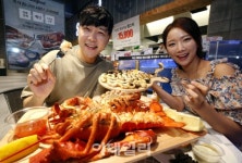[포토]롯데마트 서초점, 씨푸드 스테이션 오픈