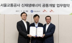 [포토] 지하철 차량기지, 지상역에 태양광발전소 설립
