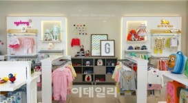 유아복 하면 떠오르는 업체? 아가방