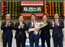 해외 진출·사업확장한다…상장 노리는 보안기업