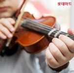 롯데마트·엘포인트 ‘사회공헌활동’ 진행…“아이들의 꿈 응원”