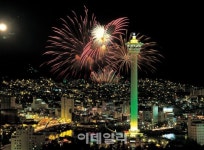 [피서는국내로②] 원도심 산복도로의 낭만적인 야경속으로