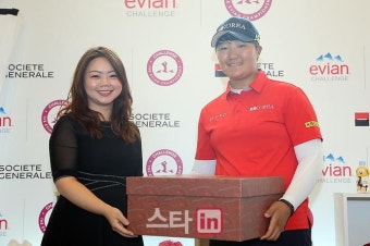 [포토] 국대 유해란, '아쉬운 준우승'