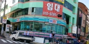 한 지붕 두 편의점 금지법 제정…“사실상 불가능”