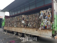 [해봤습니다]재활용 선별장 가보니…우유 썩는 냄새에 어질, 재활용 절반은 폐기
