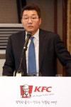 [포토]KFC, 전국 매장 500개 확대..정규직 1000명 고용한다