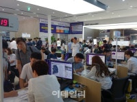 [포토]화성 남양 시티프라디움3차 모델하우스 3일간 9000명 방문
