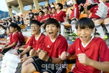 [포토]  아디다스 마이드림FC 축구경기 관람 이벤트