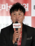 [포토]인사말하는 배우 공형진