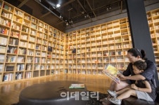 [작은축제①] 책과 지식의 향연, 파주북소리