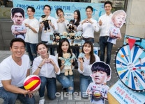 대한항공 배구단, 사랑나눔 일일카페 개최