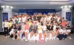 [포토]생활체육 전국 스크린대회 화이팅