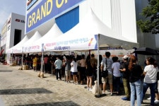 ‘원주기업도시 반도유보라 아이비파크’ 모델하우스 개관 3일간 1만 5000여명 방문