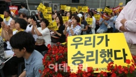 천막노숙농성1314일째 결실…용산 화상경마장 연말 폐쇄