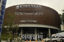 [동네방네]월계동 명소 ‘월계문화체육센터’ 내달 1일 개장