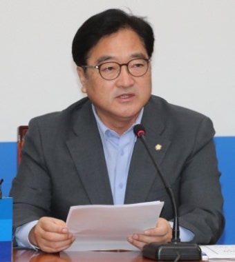 우원식 