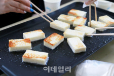 [여행] 임실엔 치즈만 있는게 아니더라, 치즈 할 곳도 많더라