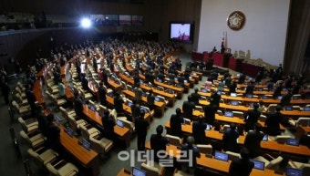 [포토]제354회 정기국회 개회식