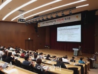 중기중앙회, 중소기업 해외마케팅 지원 주관단체 워크숍 개최