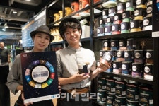 여기서만 만날 수 있죠..홈앤톤즈, 더클래시 조디악 출시