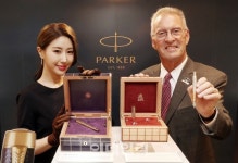 [포토] 만년필 명가 파카 창립 129주년 특별전시