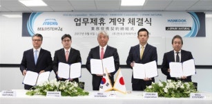 한국코퍼레이션, 日 이토추상사와 콜센터 공동운영 추진