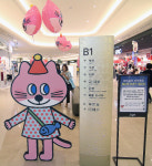 ‘긴 연휴’ ‘배송 올스톱’ ‘소비절벽’···유통업계 가을걷이 빨라진다