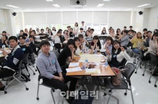 충남인재육성재단, 충남도학생기숙사서 ‘타운홀 미팅’ 개최