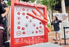 [포토] 새학기 팝업카페 오픈한 롯데네슬레코리아