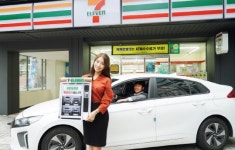 “세븐일레븐서 자동차도 간편하게 빌리세요”