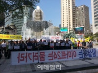세븐일레븐검단유호점 | 수퍼마켓연합회 "신세계이마트 골목상권 싹쓸이"