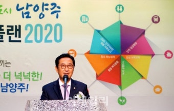[포토] 민주평통 출범식 인사말하는 김한정 의원