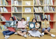 [포토] 제주 보목초등학교 도서관 리모델링