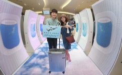 쌤소나이트, 롯데백화점과 합작… ‘라이프 이즈 저니 스토어’ 오픈