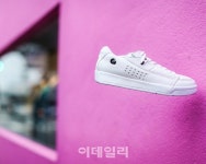 ABC마트, 프리미엄 브랜드 그라비스 론칭