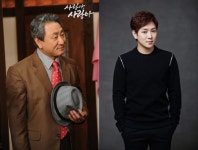 정승호·정원영 부자, 추석 특집 ‘불후’ 한 무대