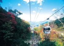 덕유산 관광곤도라, 이제 예약하고 타세요