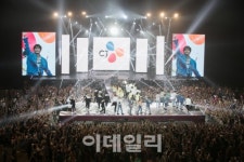 CJ E&M 케이콘, 종합 한류 페스티벌로 성장 자부