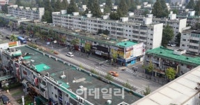 [포토]반포주공1단지 선택은