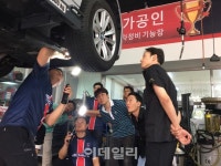 SK네트웍스 자가정비 고객 지원 캠페인 전개