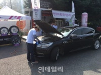 넥센타이어, 추석맞이 고속도로 타이어 무상 점검