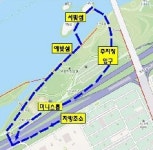 서울 방배경찰서, 추석맞이 세빛섬 합동순찰 실시