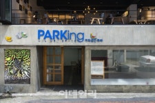 [도시재생③] 도시가 품은 시대를 산책하다