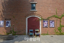 [골목길①] 동화 속으로 떠나는 환상 여행