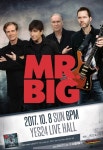 [Today 콘서트]슈퍼밴드 미스터빅, 5th 내한공연