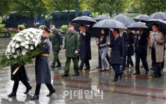 록봉장의장묘 | [포토] 정세균 의장 '무명용사의 묘' 헌화