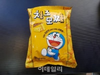 [지금 편의점&]세븐일레븐 점령한 도라에몽 4총사, 제2 도라야키 될까