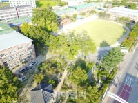 광주 광산구 월계초교, 전국 최우수 명상숲으로 선정